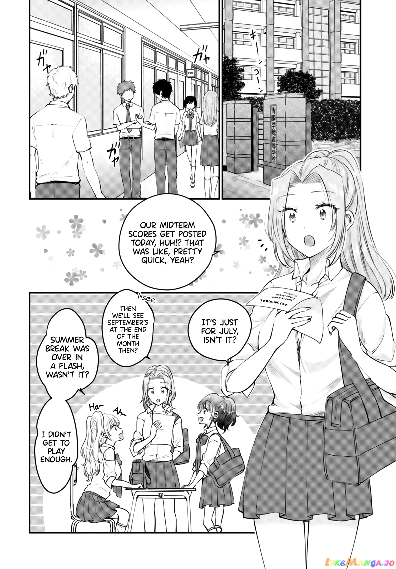 Fuufu Ijou, Koibito Miman, Chapter 32 image 03
